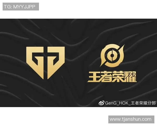 电竞人类学视角下全球不同文化参与电竞的多样性与互动性探讨