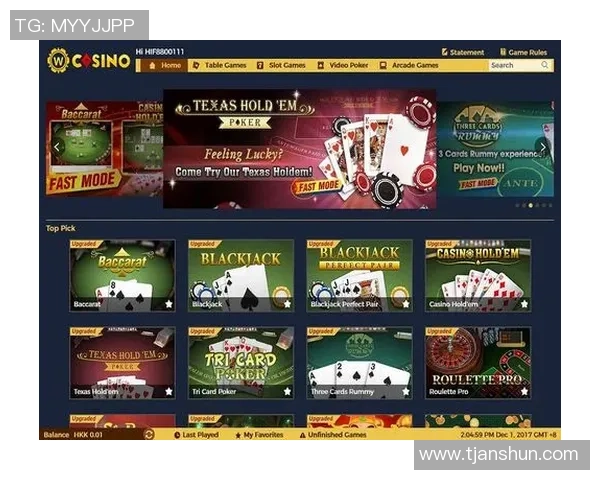 体育博彩与第二屏幕体验的融合：实时下注提升观赛乐趣与互动性